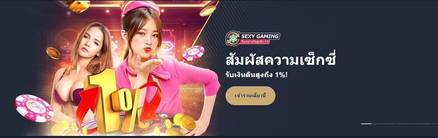 M88BET
